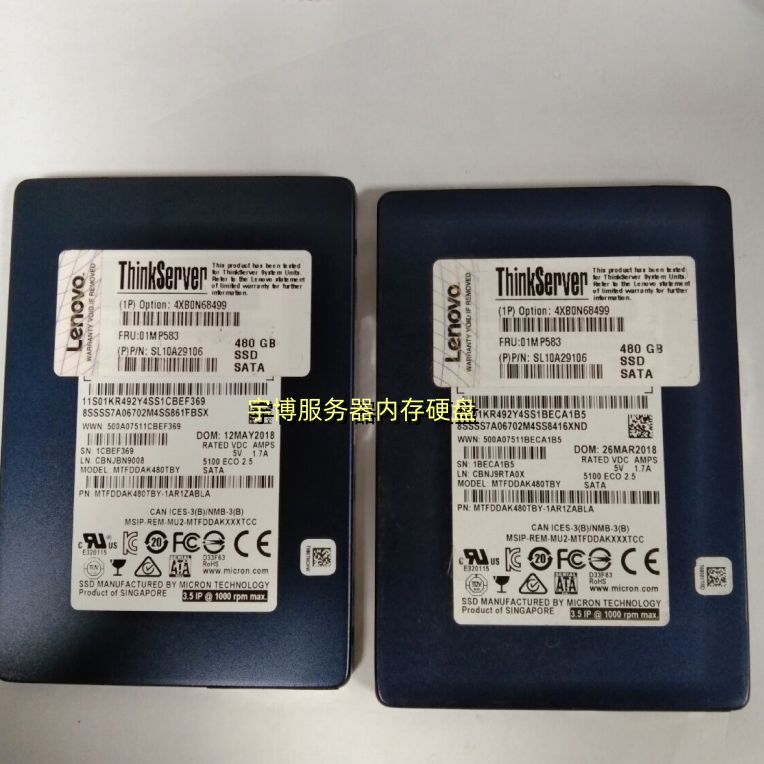 Lenovo/联想 01MP583 RD550 480G SSD SATA 4XB0N68499 固态硬盘 电脑硬件/显示器/电脑周边 固态硬盘 原图主图