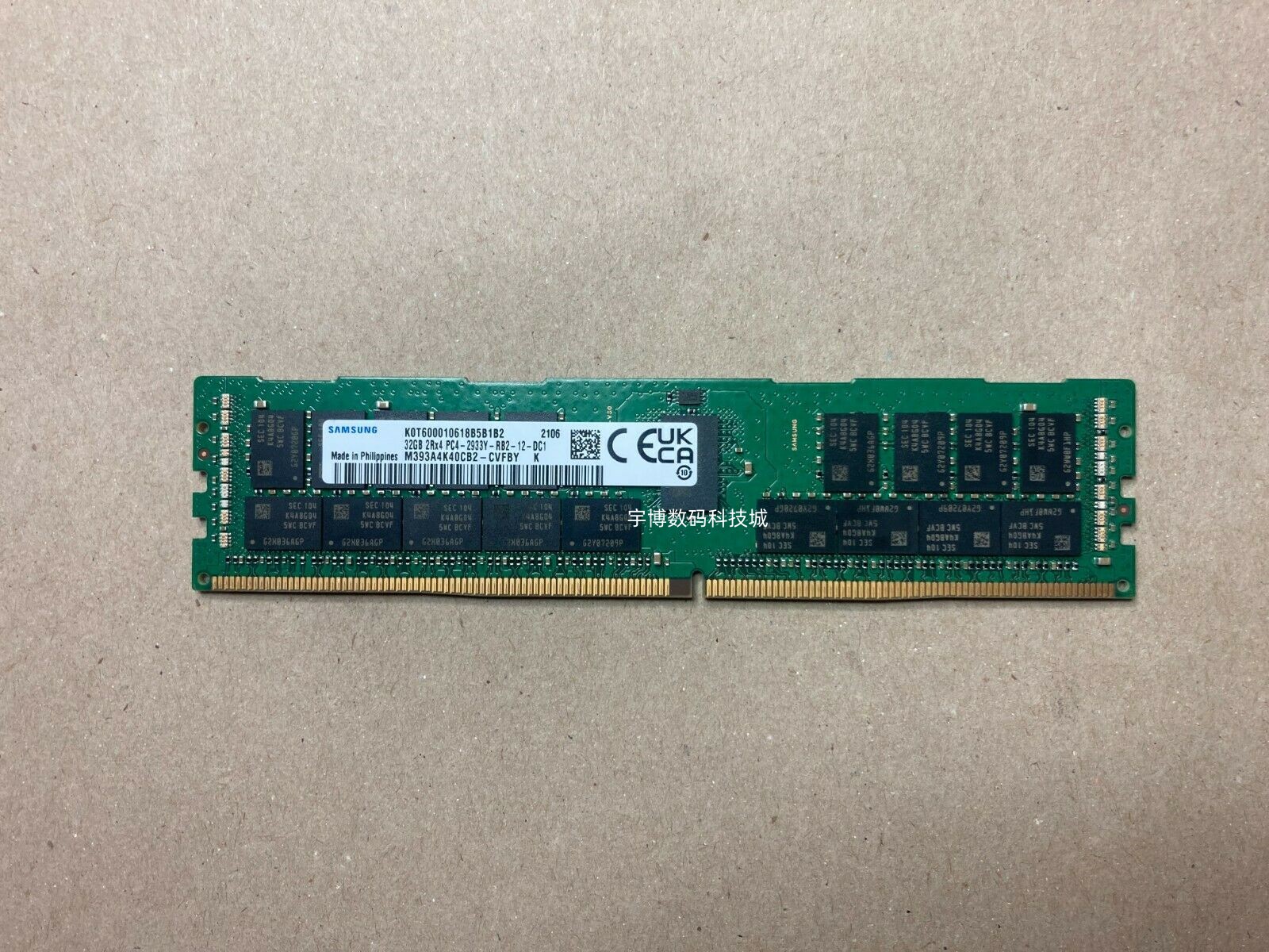 三星32G DDR4 2RX4 PC4-2933Y RECC服务器内存条M393A4K40CB2-CVF