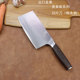 外贸余单中式 菜刀切肉切丝高硬度不锈钢进口合金粉末钢家用切片刀