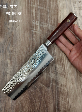 外贸刀尾货夹钢日式小菜刀家用女士切肉刀vg10三合钢切片刀厨师刀