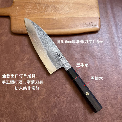 大马士革钢刀加厚牛刀鱼头刀