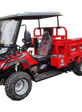 方向盘1.6米四驱农夫车宗申350cc全地形车越野四轮摩托车分时四驱