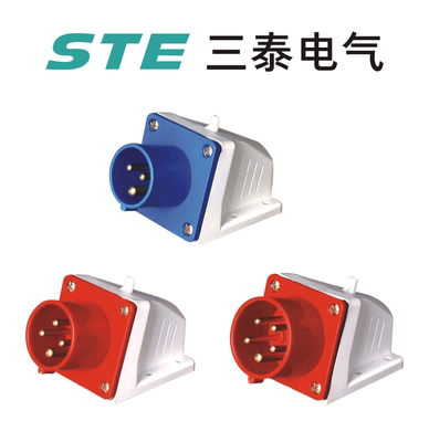 STE三泰16A、32A插座明装插头插头插座ST-514防尘防水连接器IP44