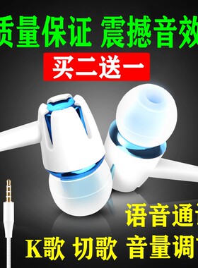 OppoR9耳机0pp0r9tm运动边opopr9m入耳式ooppr9k欧普opa9女潮立体