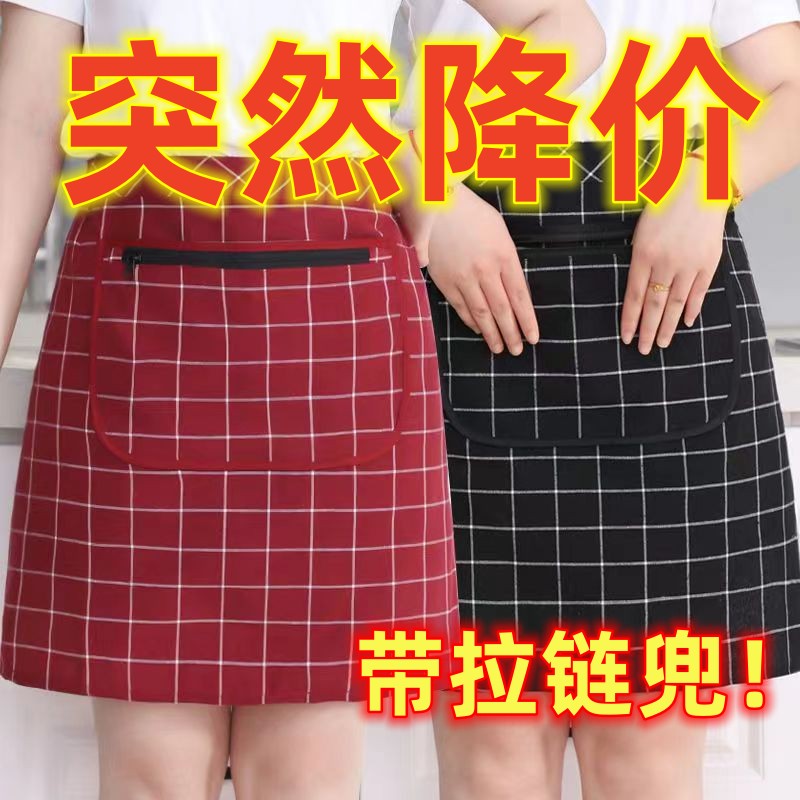 半身裙围裙上班围兜男女可爱清洁饭店厨房超市家用饭店厨师服务员