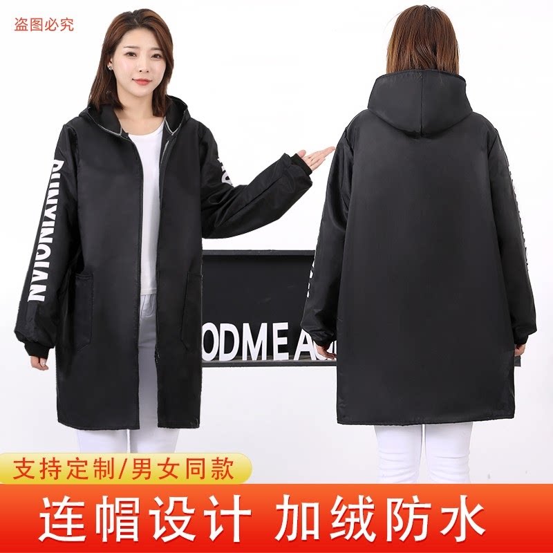 加绒时尚手工防水韩版围裙罩衣