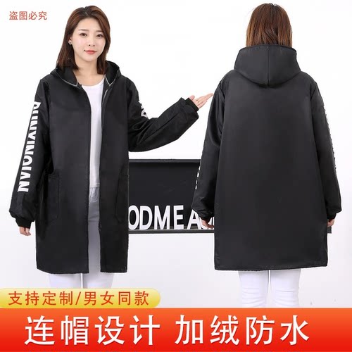 加绒时尚手工防水韩版围裙罩衣