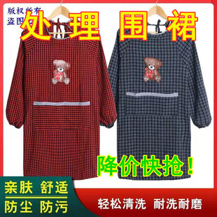 围裙长袖罩衣厨房成人时尚粗布防水防油可爱厚韩版大人工作服餐厅