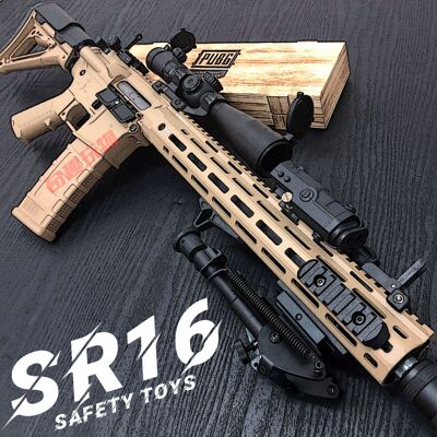 枪玩具打塑料弹珠博涵SR16电动