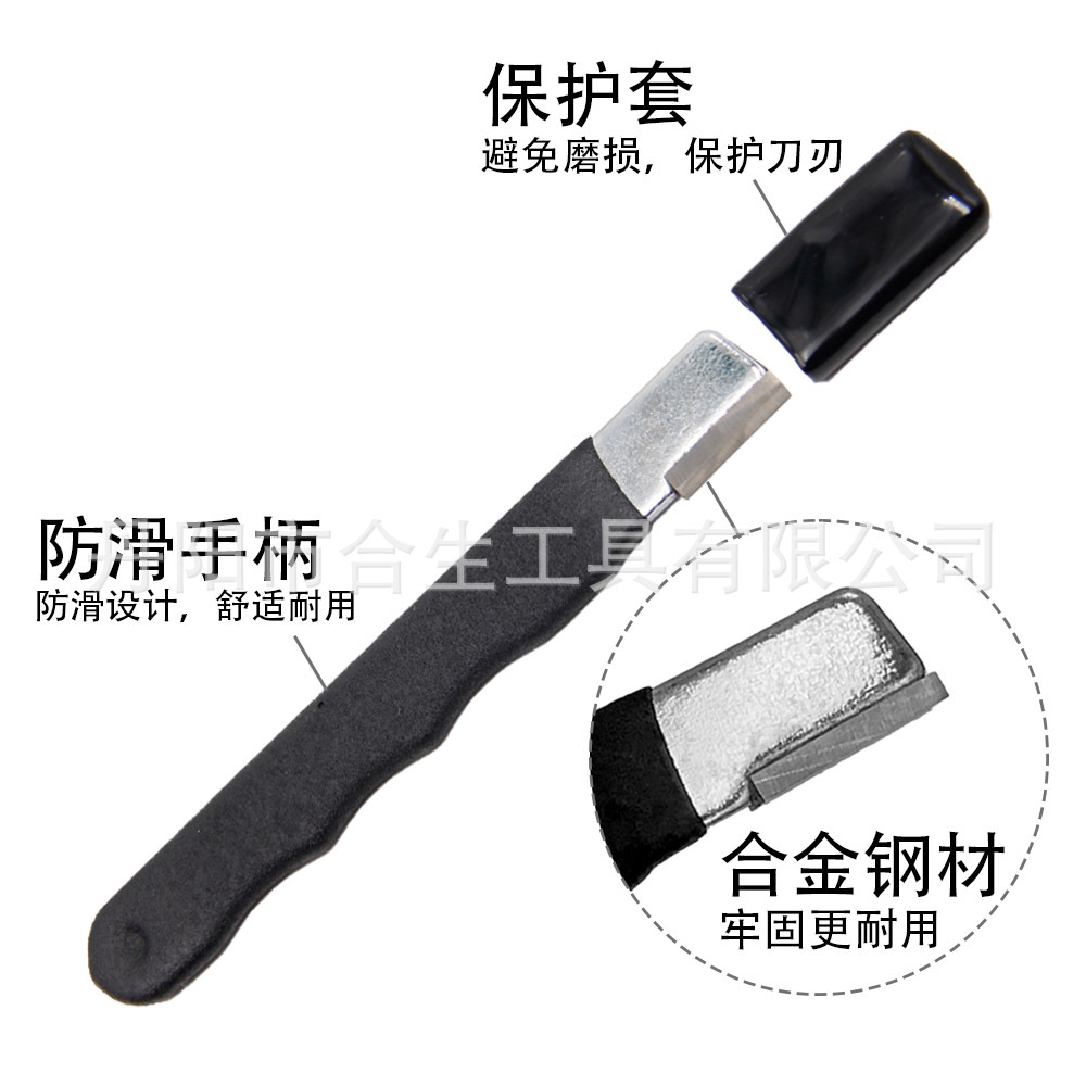 日本无印MUJIE多功能户外刀剪刀园林剪果枝剪磨刀石多种工具适用