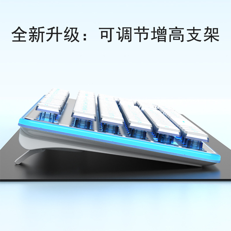 日本无印MUJIE有线机械手感键盘防水静音超薄游戏电竞办公打字台