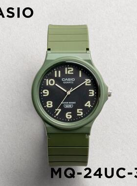 Casio卡西欧学生考试手表男 运动防水小黑表情侣MQ-24UC-3B/MW59