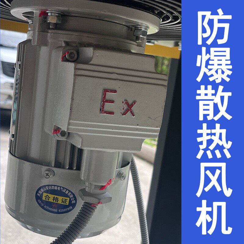 屹邦防爆螺杆空压机7.5kw大型BT4 CT4等级整机防爆煤安矿安证厂价