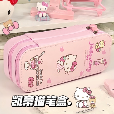 可爱大耳狗笔盒少女心KT猫猫大容量笔袋日系卡通双层文具盒学生