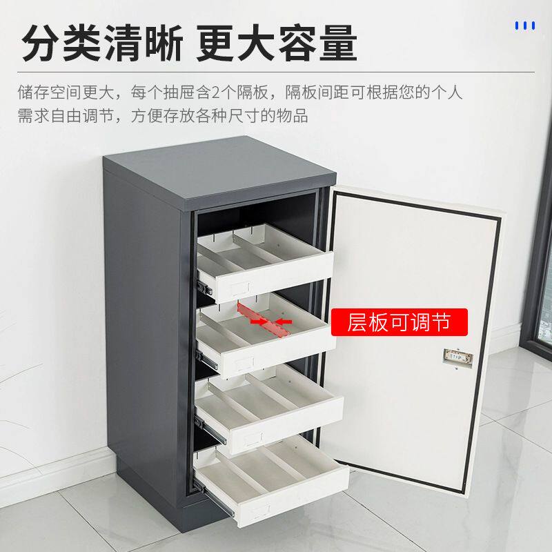 档案防磁柜信息安全柜光盘硬盘CD盘防潮防火文件柜音像资料消磁柜
