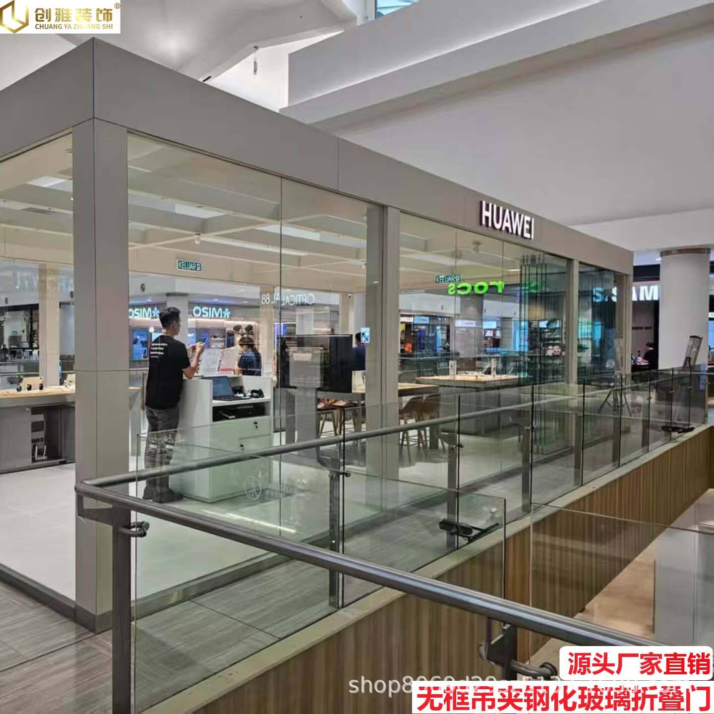 无框玻璃门铝合金上下玻璃夹移动屏风咖啡店手机店移动玻璃隔断墙