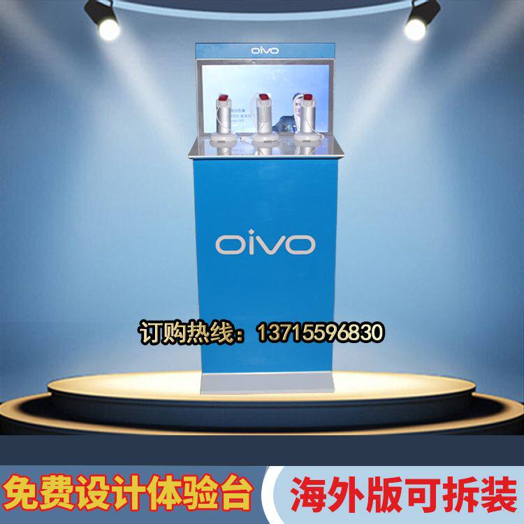东南亚体验台手机柜台海外版玻璃展示柜靠墙柜铁灯箱同款货柜