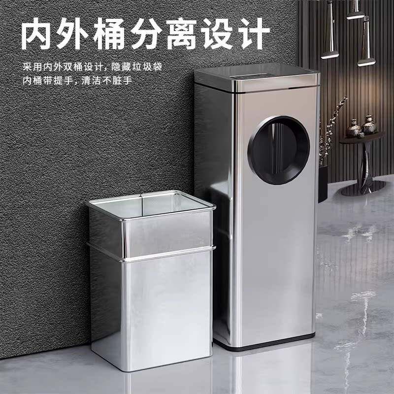 吸烟区烟灰垃圾桶酒店商用专用电梯大堂走廊户外立式不锈钢烟灰柱