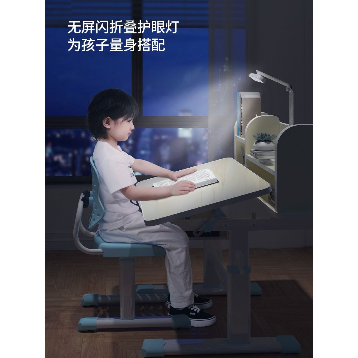 不锈钢儿童学习桌可升降桌椅套装小型家用学生写字自习桌可升降