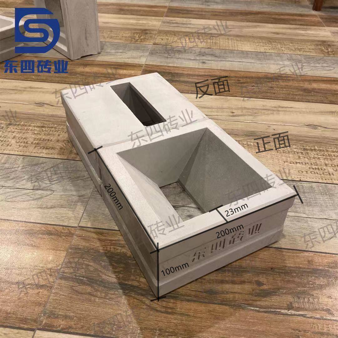 两面光清水混凝土水泥空心砖清水多孔砖造景装饰方形砌块东四砖业
