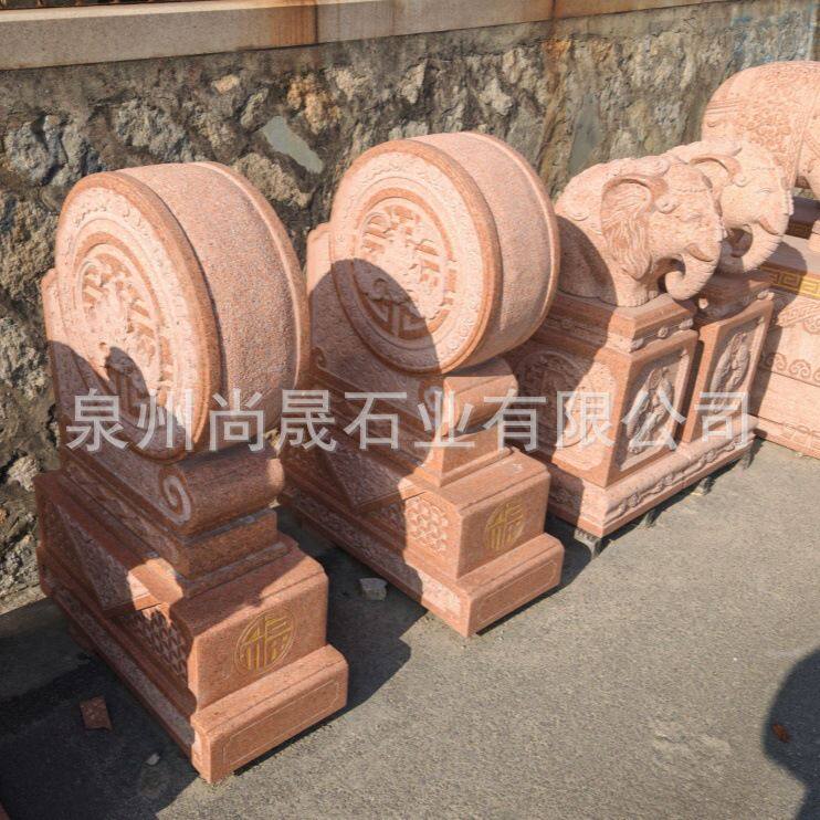 家用镇宅天山红石雕狮子貔貅抱鼓石大象麒麟一对印度红石雕门墩