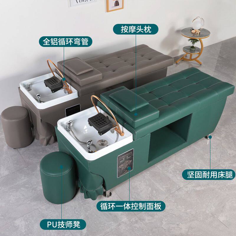 理发店专用洗头床按摩冲水床多功能恒温水循环熏蒸头疗洗头床跨境