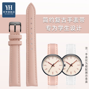 优亨适配Dickies腕表CL 535学生手表女士简约复古皮带手表带 523