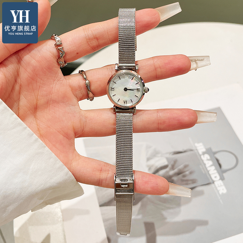 适配阿玛尼表链AR1763白月光表链