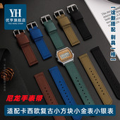 A158WA A168 适配卡西欧小方块学生表A159W a159 a700尼龙表带