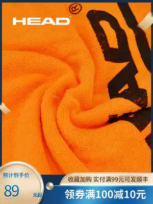 HEAD Hyde tennis towel basketball running badminton professional white sports towel cotton big bath towel