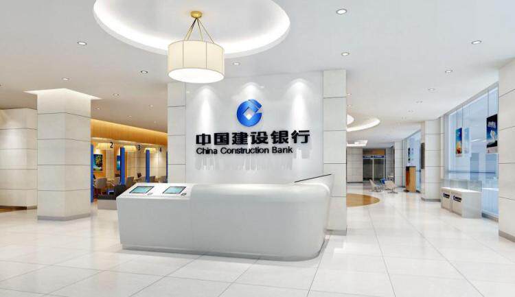 银行设计效果图 货币 金融商业储蓄投资现金经济银行门面宏观经济