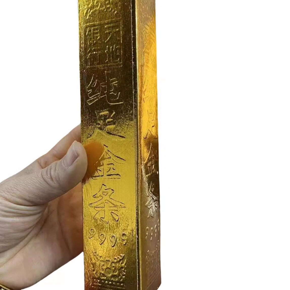 金砖金条金元宝金条半成品批发大金条特大号厂家直销批发