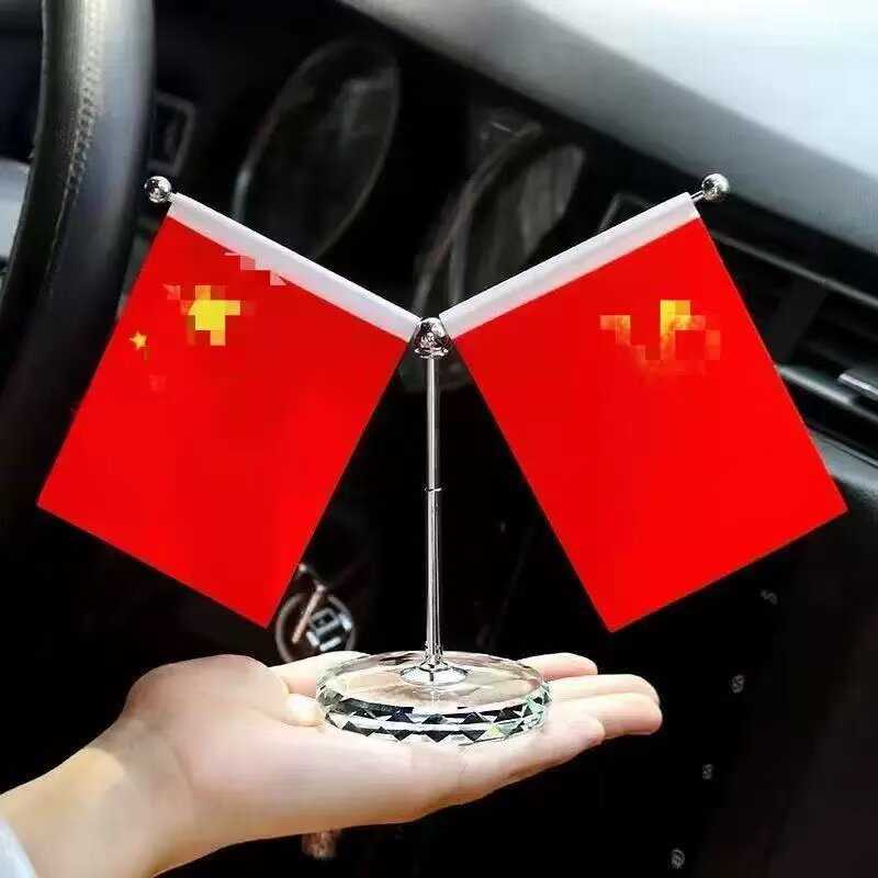 汽车红旗摆件车内摆件不锈钢车载摆件