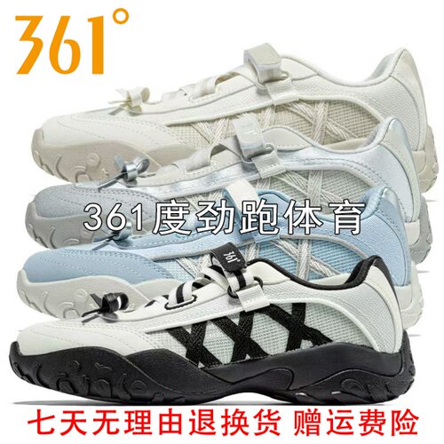 361度女士网面休闲鞋魔术贴新品2026夏秋玛丽珍鞋运动鞋58Z626768