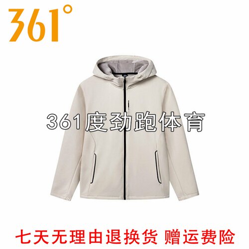 361度男士绒里连帽风衣新品冬季男子防风运动外套552442002A