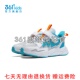 2024夏中小童防滑运动鞋 361度男童网面魔术贴休闲鞋 新品 K72424821
