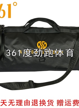 361度男女款训练包新品2024秋春大容量斜跨健身运动包51Z431003