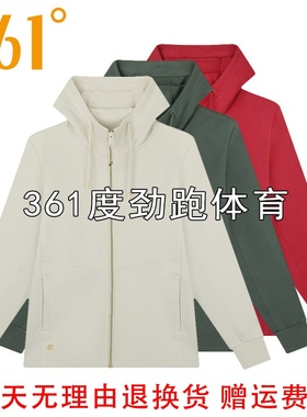 361度女士连帽开襟卫衣新品2025春季女子综训运动帽衫56Z514015A