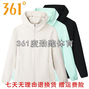 361度女士连帽单风衣新品2025秋春女开襟综训运动外套562532051A