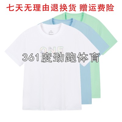 361度女子圆领T恤新品2023夏季透气女士短袖轻薄运动衫24103