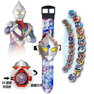 奥特儿童投影手表男孩2025新款电子表派对3岁宝宝卡通发光玩具表