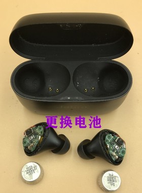 耳机维修Jabra/捷波朗Elite5  65t 75t 85t臻律蓝牙耳机更换电池