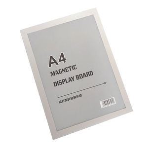 戈德亚信新版营业执照保护套正副本a3贴墙免打孔磁性贴横版a4挂墙通用木纹镜框装证件证照框个体户透明三合一