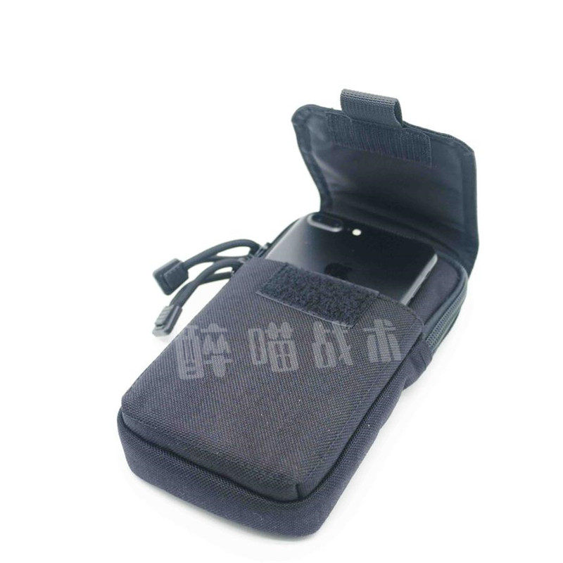 香港eski艾斯 双口袋手机包 警务通手机腰包 edc手机袋