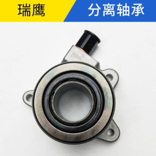 适配1.9T江淮瑞鹰瑞风M4M5分离轴承离合器轴承液压轴承离合器分泵