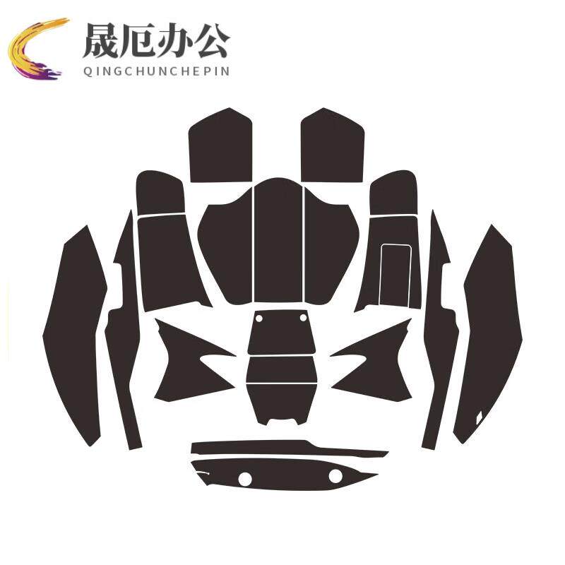 阡囤适用于2022款济南铃木UY125改装配件车身装甲贴加厚保护贴脚2怎么样,好用不?