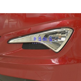 适用于北京现代14516款现代瑞纳前左右雾灯总成前杠灯汽车配件