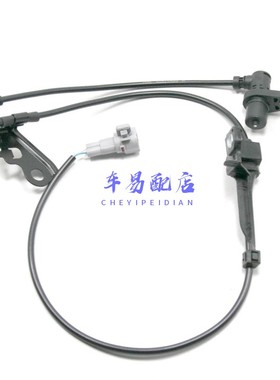 适用威驰花冠卡罗拉凯美瑞皇冠锐志RAV4汉兰达ABS线车速传感器线