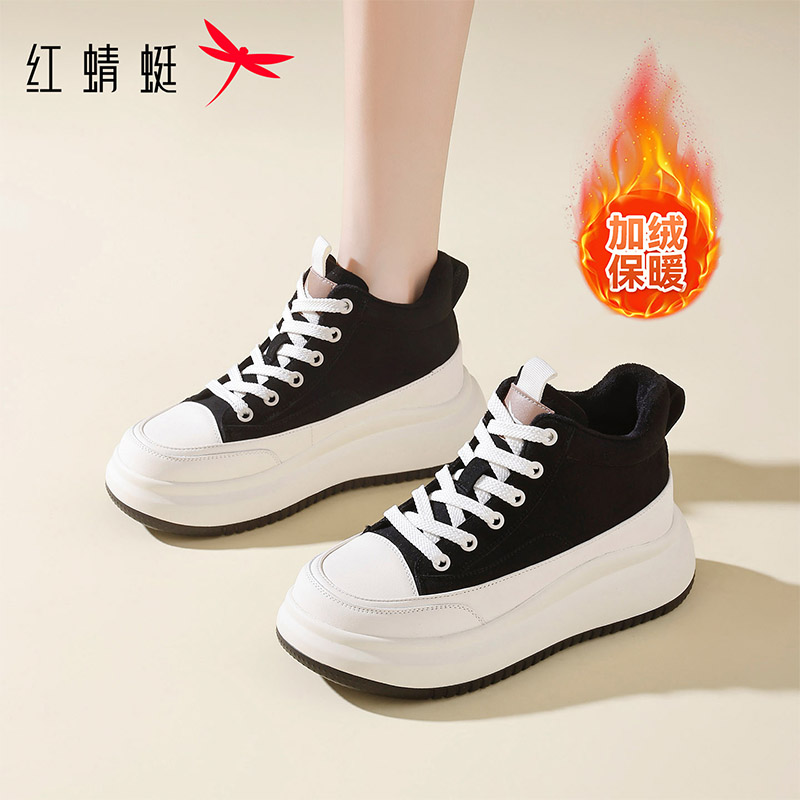 红蜻蜓女鞋冬季新款板鞋运动鞋