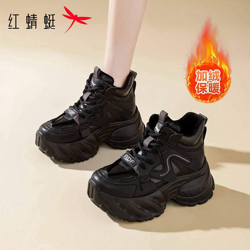 红蜻蜓女鞋冬季新款运动老爹鞋